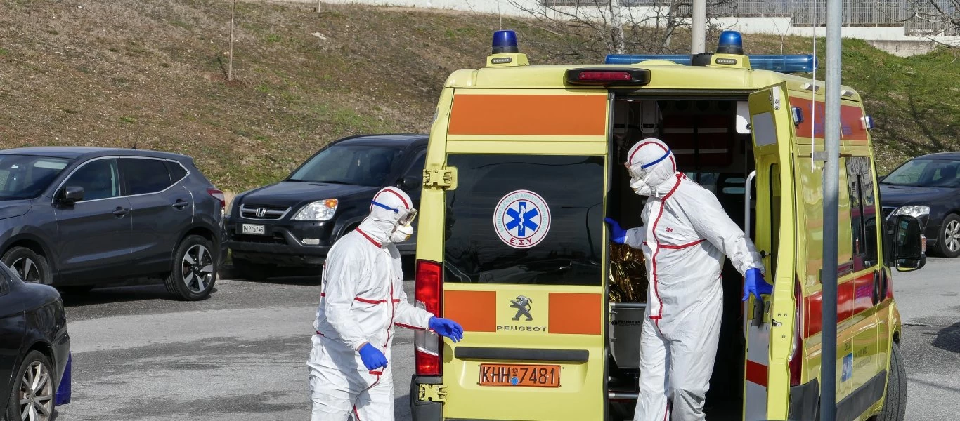 Κορωνοϊός: Επιβεβαιώθηκε δεύτερο κρούσμα στο Ηράκλειο Κρήτης